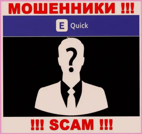 QuickETools Com предпочитают анонимность, инфы о их руководителях Вы найти не сможете