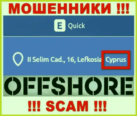 Кипр - здесь официально зарегистрирована жульническая компания Quick E Tools