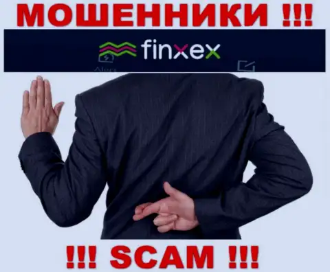 Ни денежных вкладов, ни заработка из брокерской организации Finxex Com не получите, а еще должны будете этим махинаторам