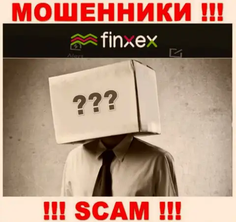 Инфы о лицах, руководящих Finxex LTD во всемирной сети разыскать не представилось возможным