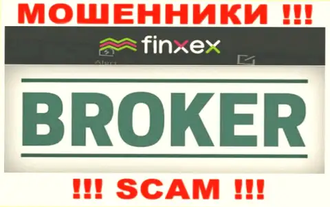Finxex - это ЖУЛИКИ, вид деятельности которых - Брокер