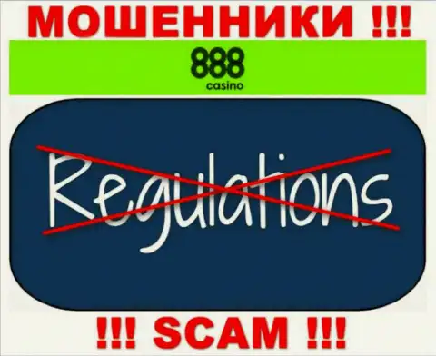 Работа 888Casino Com НЕЗАКОННА, ни регулирующего органа, ни лицензии на право осуществления деятельности НЕТ