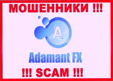 АдамантФИкс Ио - это МОШЕННИКИ ! SCAM !!!