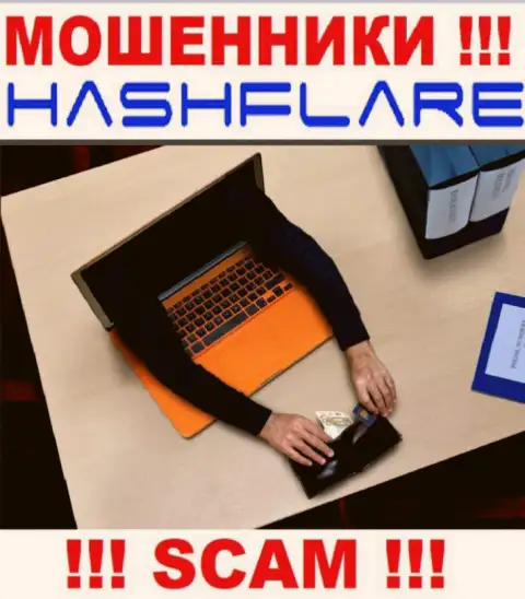 Абсолютно вся работа HashFlare ведет к надувательству клиентов, потому что они интернет-мошенники