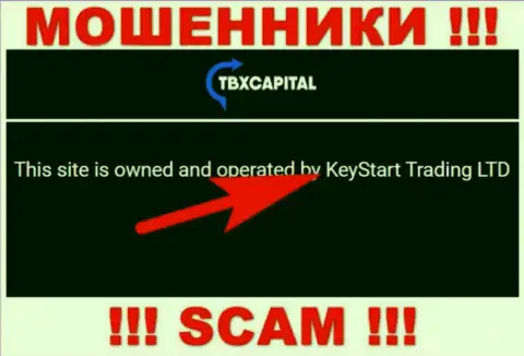 Мошенники TBX Capital не скрывают свое юридическое лицо - это KeyStart Trading LTD