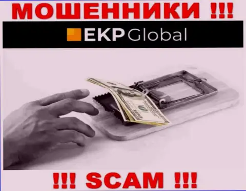 Если интернет-обманщики EKP-Global Com вынуждают покрыть налоги, чтобы вывести вложенные средства - не ведитесь