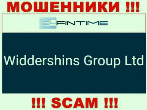Widdershins Group Ltd, которое владеет организацией 24FinTime