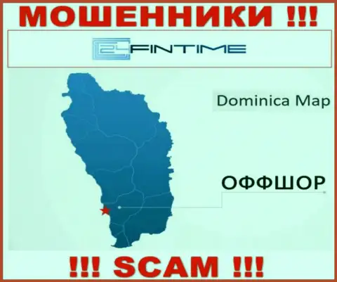Dominica - именно здесь зарегистрирована преступно действующая компания 24FinTime Io