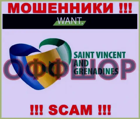 Находится контора IWant Broker в офшоре на территории - Saint Vincent and the Grenadines, МОШЕННИКИ !!!