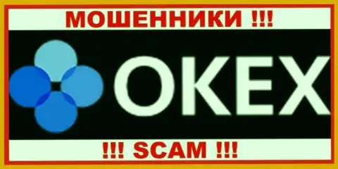 OKEx - это МОШЕННИК !!! SCAM !