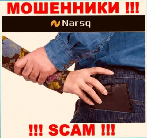 Обещания получить доход, разгоняя депозит в дилинговом центре Нарскью - это КИДАЛОВО !!!