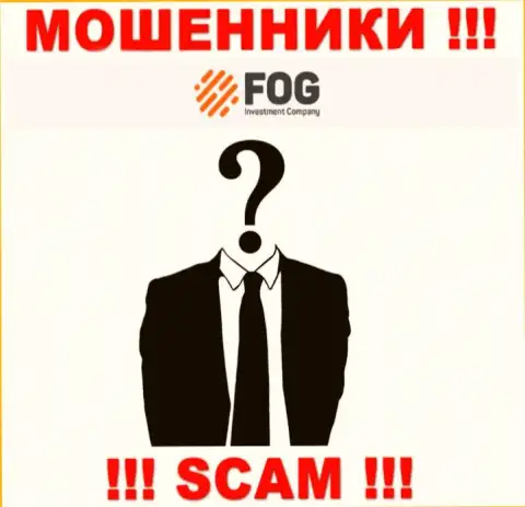 ForexOptimum Ru не разглашают данные о Администрации конторы