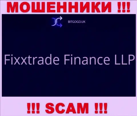 Контора BitGoGo Uk находится под управлением организации Fixxtrade Finance LLP
