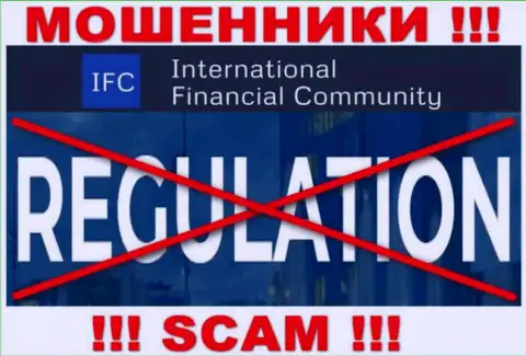 InternationalFinancialCommunity с легкостью отожмут Ваши финансовые средства, у них нет ни лицензии на осуществление деятельности, ни регулирующего органа