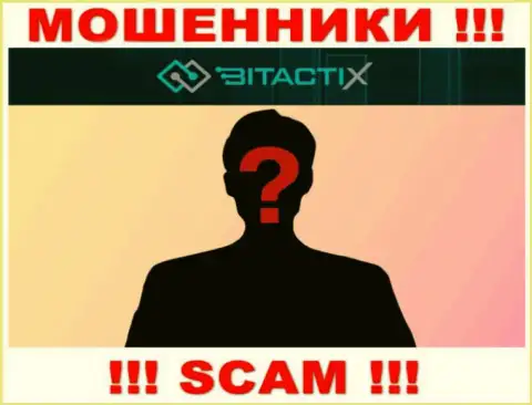 Абсолютно никакой информации о своих руководителях интернет мошенники BitactiX не предоставляют