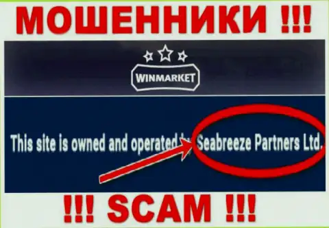 Избегайте интернет-мошенников Seabreeze Partners Ltd - присутствие инфы о юр лице Сеабриз Партнерс Лтд не делает их порядочными