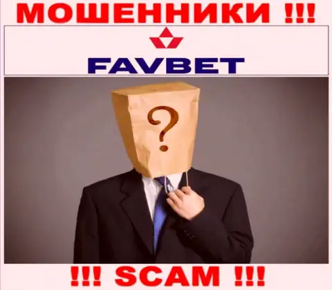 На сайте организации FavBet не сказано ни единого слова о их непосредственных руководителях - это РАЗВОДИЛЫ !