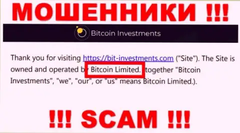 Юридическое лицо БиткоинИнвестментс это Bitcoin Limited, именно такую информацию представили разводилы у себя на сайте
