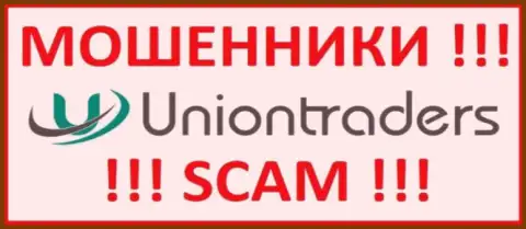 Union Traders - это МОШЕННИК !!!