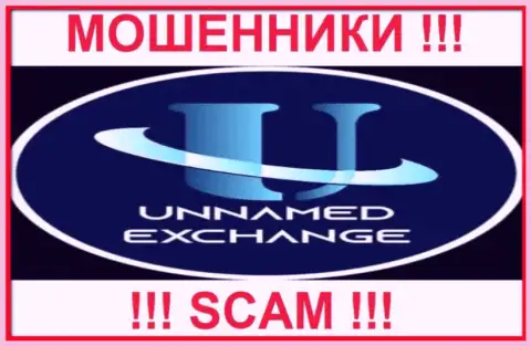 Unnamed - это ШУЛЕРА ! Финансовые вложения отдавать отказываются !!!