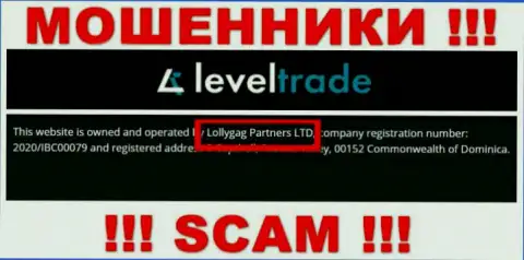 Вы не сможете уберечь собственные деньги взаимодействуя с LevelTrade Io, даже если у них есть юридическое лицо Lollygag Partners LTD