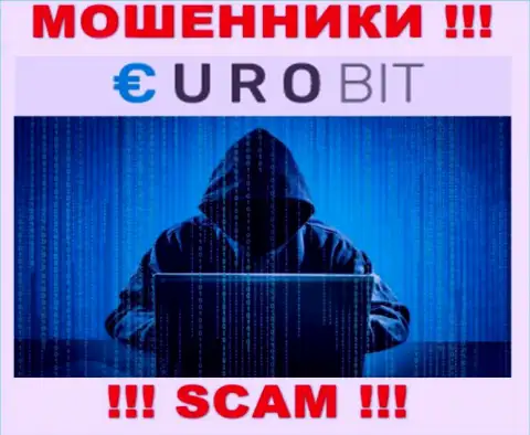 Инфы о лицах, которые руководят ЕвроБит в сети интернет разыскать не удалось