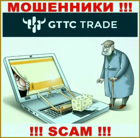Не вводите ни рубля дополнительно в дилинговую организацию GTTC LTD - заберут все