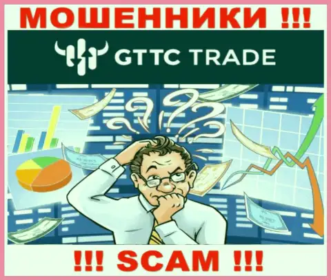 Забрать обратно депозиты из конторы GT-TC Trade сами не сможете, посоветуем, как именно нужно действовать в этой ситуации