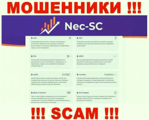 Регулятор - IFSC, как и его подлежащая контролю организация NEC SC - это ЖУЛИКИ