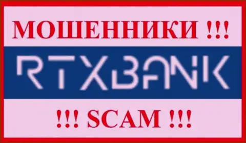 РТИкс Банк - это СКАМ !!! ОЧЕРЕДНОЙ ВОР !