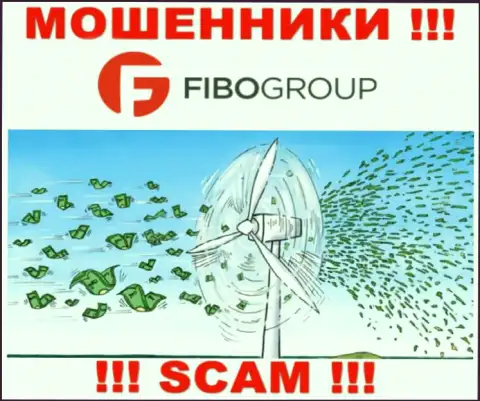 Не ведитесь на уговоры Fibo-Forex Ru, не рискуйте своими финансовыми средствами
