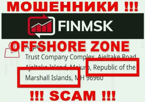 Неправомерно действующая организация Фин МСК зарегистрирована на территории - Маршалловы острова