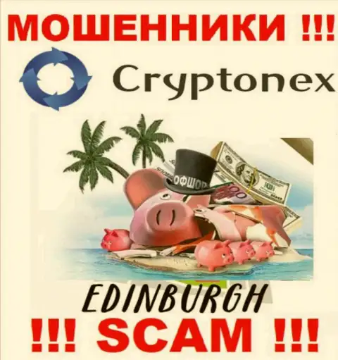Ворюги CryptoNex Org базируются на территории - Edinburgh, Scotland, чтобы скрыться от ответственности - ВОРЫ