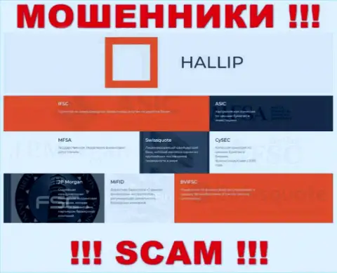 У компании Hallip Com есть лицензия от мошеннического регулятора: FSC
