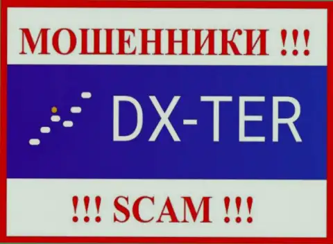 Логотип ШУЛЕРОВ ДИксТер