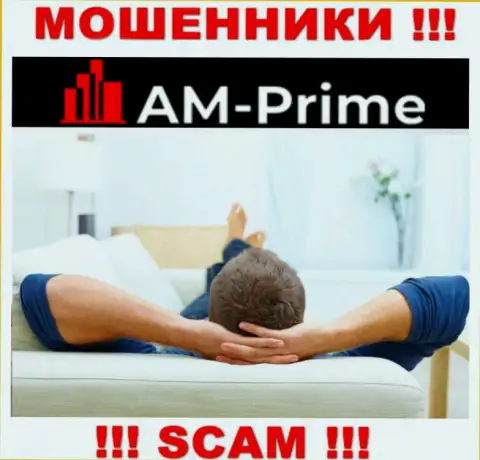 У AM-PRIME Ltd на сервисе нет инфы о регуляторе и лицензии конторы, а следовательно их вовсе нет