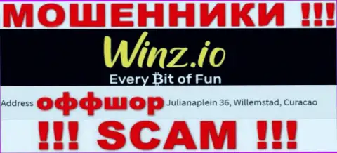 Неправомерно действующая компания Дама Н.В. пустила корни в офшоре по адресу - Julianaplein 36, Willemstad, Curaçao, будьте бдительны