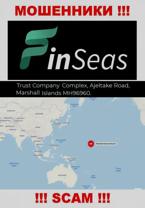 Адрес регистрации жуликов Finseas Com в офшорной зоне - Trust Company Complex, Ajeltake Road, Ajeltake Island, Marshall Island MH 96960, представленная информация приведена на их официальном информационном портале