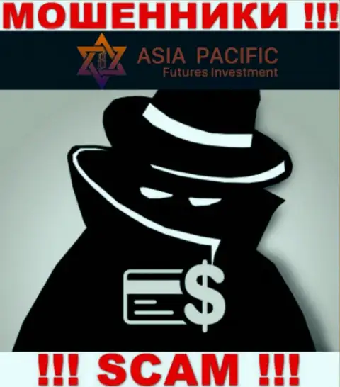 Организация Азия Пацифик скрывает свое руководство - МОШЕННИКИ !