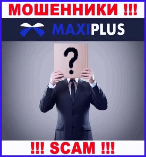 MaxiPlus Trade тщательно прячут информацию об своих руководителях