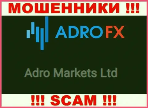Контора Адро ФХ находится под управлением конторы Adro Markets Ltd