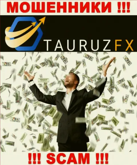 Все, что необходимо интернет-мошенникам TauruzFX Com это склонить Вас работать с ними
