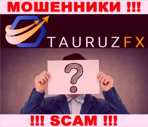 Не связывайтесь с обманщиками Taurus Investor Services Ltd - нет информации об их руководителях