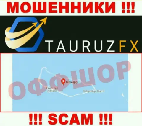 С internet-аферистом TauruzFX весьма опасно сотрудничать, ведь они базируются в оффшорной зоне: Marshall Island