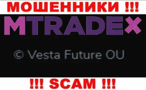 Вы не сможете сохранить собственные депозиты работая совместно с конторой Веста Футур ОЮ, даже если у них есть юридическое лицо Vesta Future OU