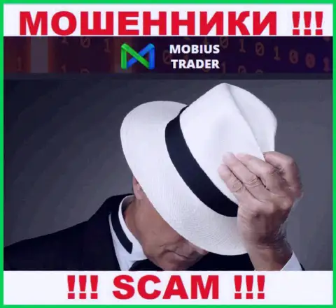 Чтоб не отвечать за свое кидалово, Mobius Trader скрывает сведения об руководителях