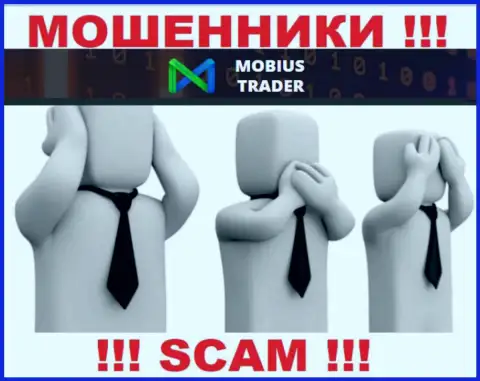 Mobius-Trader - это очевидные интернет воры, промышляют без лицензии и регулирующего органа