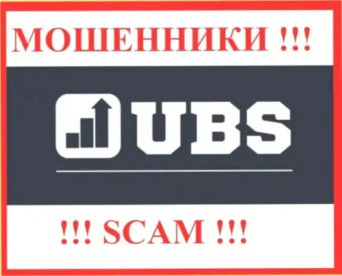 UBS-Groups - это SCAM !!! МОШЕННИКИ !!!