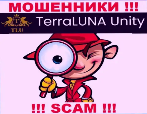 TerraLuna Unity знают как обувать клиентов на средства, будьте бдительны, не поднимайте трубку