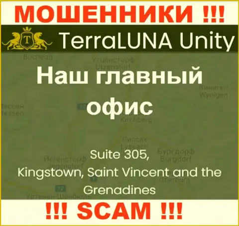 Работать с Terra Luna Unity рискованно - их офшорный адрес регистрации - Suite 305, Kingstown, Saint Vincent and the Grenadines (информация взята с их сайта)
